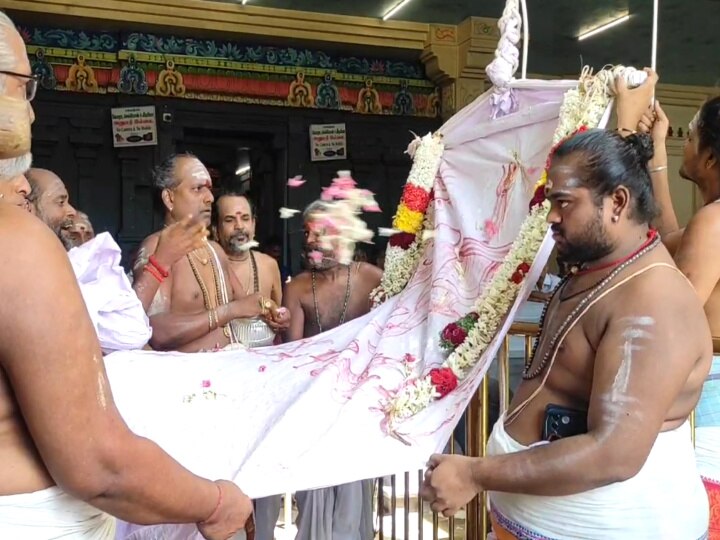 Thirukadayur Amirthakadeshwarar : திருக்கடையூர்  அமிர்தகடேஸ்வரர் கோயில் திருவிழா  கொடியேற்றத்துடன் துவக்கம்