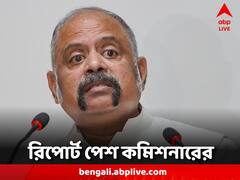 পঞ্চায়েত ভোট নিয়ে রাজ্যপালকে রিপোর্ট পাঠালেন রাজ্য নির্বাচন কমিশনার