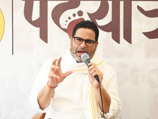 Prashant Kishor Reaction On Lathicharge Said On The Name Of Caste You Will  Vote For The One Who Beaten You Ann | Prashant Kishor News: लाठीचार्ज पर  बोले PK- 'आदमी कल जाति