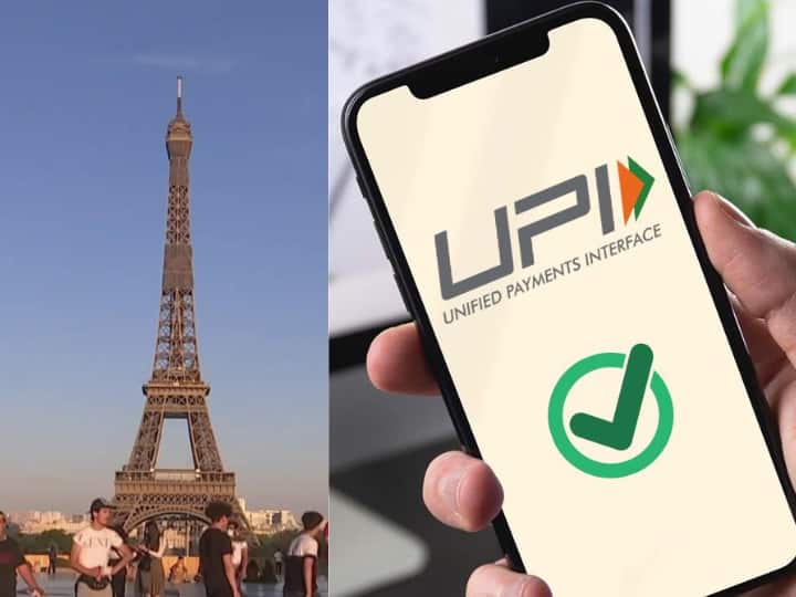 Read more about the article फ्रांस में भी अब भारतीय कर पाएंगे UPI पेमेंट, एक स्कैन और खत्म हो जाएगी सारी झंझट
