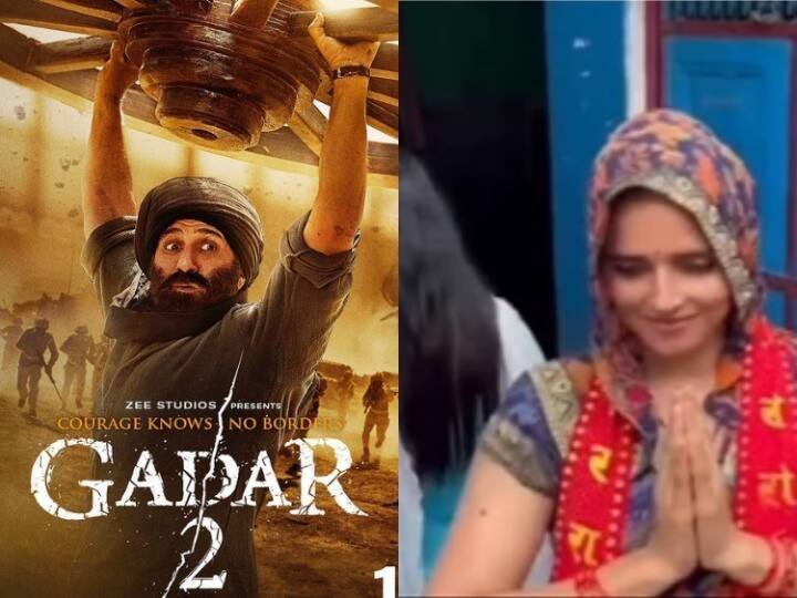 Anil Sharma News: gadar-2 director anil sharma talk about seema haider says she is female tara singh 'ફિમેલ તારા સિંહ છે સીમા હૈદાર......' પાકિસ્તાનથી ભાગીને આવેલી મહિલાને લઇને બોલ્યા ગદર 2ના ડાયરેક્ટર