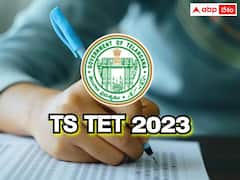 నేడే 'టీఎస్ టెట్-2023', పేపర్‌-1 పరీక్షకు 2.69 లక్షల మంది అభ్యర్థులు, నిమిషం ఆలస్యమైనా 'నో పర్మిషన్'
