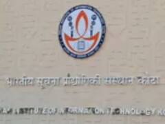 कोटा में 100 करोड़ की लागत से ट्रिपल आईटी बनकर तैयार, पहला बैच अगस्त से शुरू