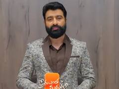 ‘ప్రేమ ఎంత మధురం’ సీరియల్ : భార్య జాడ తెలుసుకున్న ఆర్య, నిజం తెలిసి అను ఇంటికి నిప్పంటించిన మాన్సీ