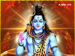 Sawan Shivratri 2023: सावन की शिवरात्रि पर बना शुभ योग, इन 5 राशियों का बेड़ा पार करेंगे भोलेनाथ