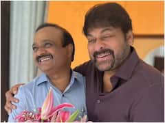 కమ్యూనిటీ హాలుకు మెగాస్టార్ చిరంజీవి పేరు పెడుతున్న వైసీపీ ఎంపీ