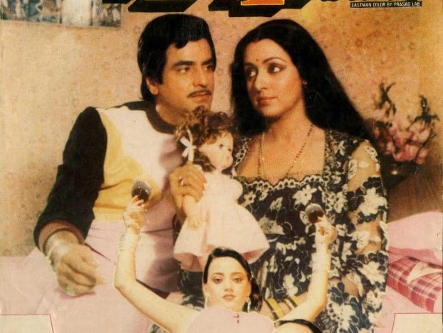 If Dharmendra had not come that day, would Hema Malini and Jitendra have got married?