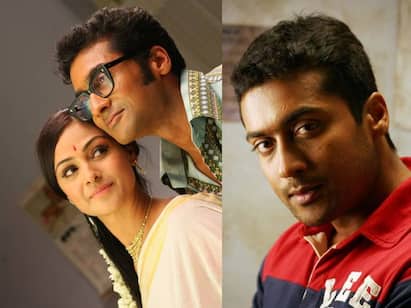 Actor Suriyas Vaaranam Aayiram Movie Re Released soon Vaaranam Aayiram: ரீ- ரிலீஸ் ஆகும் சூர்யாவின் சூப்பர் ஹிட் படம்.. ஆனால் ரசிகர்கள் சோகம்.. ஏன் தெரியுமா?