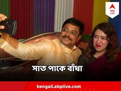 তৃণমূল সাংসদ প্রসূন বন্দ্যোপাধ্যায়ের জামাই হচ্ছেন তৃণমূলের আরেক সাংসদ ! আজই বিয়ে