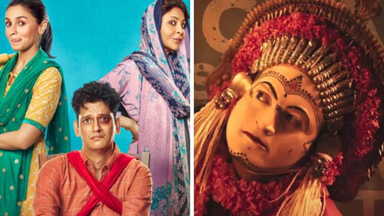 Indian Film Festival Melbourne 2023 nominations Darlings, Kantara Agra in list know details Indian Film Festival Melbourne: শুরু হচ্ছে ইন্ডিয়ান ফিল্ম ফেস্টিভ্যাল অফ মেলবোর্ন, মনোনীত ডার্লিংস,পাঠান, কান্তরা