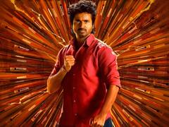 Maaveeran Movie Review: மாவீரன்’ல சிவகார்த்திகேயன் செத்துருவாரா..? மாஸ் காட்டியதா மாவீரன்..? குட்டி விமர்சனம் இதோ!