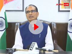 सीएम शिवराज बड़ा एलान, MP में भी इन सरकारी कर्मचारियों को केंद्र के समान मिलेगा 42% महंगाई भत्ता