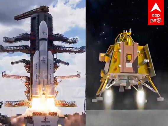 Chandrayaan 3 Recap : சீறிப்பாய்ந்த சந்திரயான் 3 நிலவில் தடம் பதிக்கும் இஸ்ரோ கடந்துவந்த பாதை