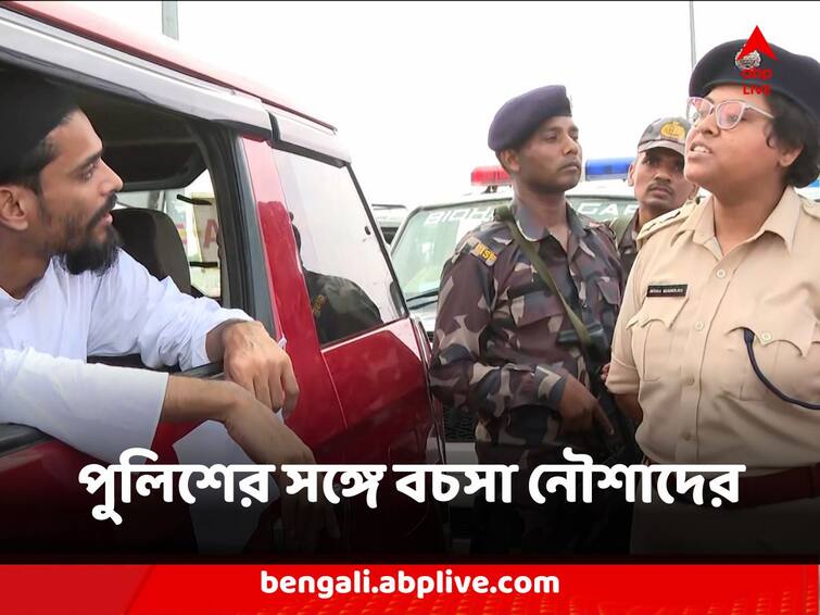 Nawsad Siddique ISF MLA police spat over stopping him to go to bhangar over 144 Nawsad Siddique : 'বিধায়ককে তাঁর নির্বাচনী কেন্দ্রে যেতে দিতে বাধা কোথায় ?' পুলিশের সঙ্গে বচসা নৌশাদের