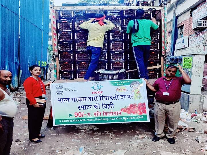 Tomato Price: यहां मिल रहा है 90 रुपये किलो टमाटर, सरकार ने शुरू की है बिक्री