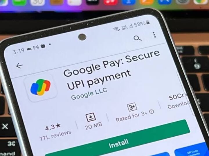 Google Pay introduced UPI Lite Feature know how to activate and add money in account Gpay में भी आया UPI Lite फीचर, इस तरह कीजिए एक्टिवेट