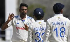 ম্যাচে ১২ উইকেট অশ্বিনের, ওয়েস্ট ইন্ডিজকে ইনিংস ও ১৪১ রানের বিশাল ব্যবধানে হারাল ভারত