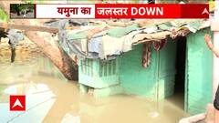 दिल्ली में यमुना नदी से बाढ़ का सितम, 5 दिनों से बिना बिजली पानी के रह रहे हैं लोग