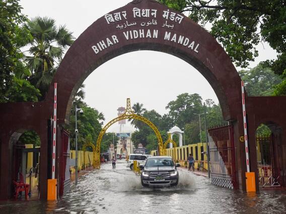 Monsoon Weather Update: मौसम का मकड़जाल! आधा भारत बारिश और बाढ़ से परेशान, देखिए आसमानी आफत की तस्वीरें Monsoon Weather Update: मौसम का मकड़जाल! आधा भारत बारिश और बाढ़ से परेशान, देखिए आसमानी आफत की तस्वीरें