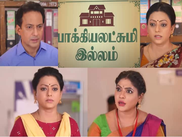 Baakiyalakshmi July 15th episode full update Baakiyalakshmi July 15th episode : பாக்கியலட்சுமி இல்லம் நேம்-போர்டு வந்தாச்சு... சபதம் போடும் ராதிகா... இன்றைய பாக்கியலட்சுமி எபிசோட் 