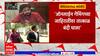 Bachchu Kadu on Sachin Tendulkar : सचिन तेंडुलकरांनी 'ती', जाहिरात बंद करावी; बच्चू कडूंचं आवाहन