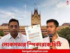 আদালতের সমালোচনা করায় অভিষেকের সাংসদপদ খারিজের দাবি, স্পিকারকে চিঠি দিলেন সৌমিত্র