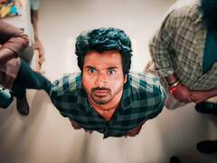 Maaveeran Box Office : முதல் நாளிலேயே வசூலை அள்ளிய சிவகார்த்திகேயனின் மாவீரன் - தமிழகத்தில் முதல் நாள் வசூல் எவ்வளவு தெரியுமா ?