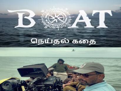 Yogi babu in Chimbu devan direction is title has been revealed Yogi Babu : யோகி பாபு - சிம்பு தேவன் கூட்டணியில் போட்... வெளியானது டைட்டில் லுக் போஸ்டர்