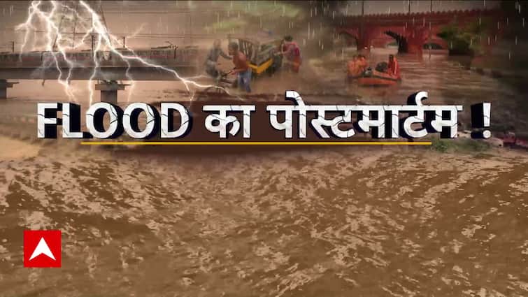 Delhi Flood Updates: How many ‘villains’ of Vinashleela from Yamuna Bazar to Civil Lines?  ,  ABP News