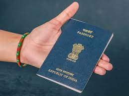 Special Passport Drive to be held in July and August in Pune Pune passport Drive : पुणेकरांनो पासपोर्ट काढायचाय?, मग ही बातमी तुमच्यासाठी...
