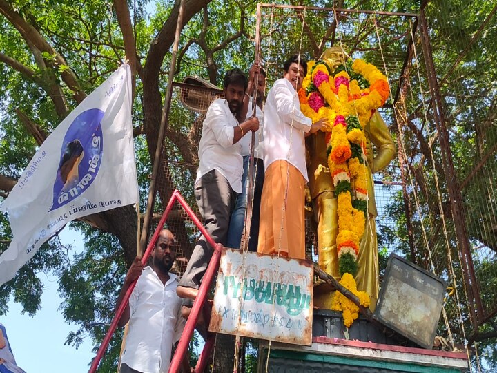 Kamarajar Birthday: களத்தில் விஜய் மக்கள் இயக்கம்.. பேரணியாக சென்று காமராஜர் சிலைக்கு மரியாதை