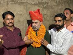 सऊदी अरब की जेल में बंद छाजू राम की हुई घर वापसी, दोस्ती में धोखा खाने के बाद मिली थी सजा, जानें कहानी