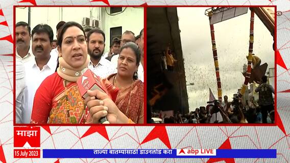 Ajit Pawar Nasik : नाशिकमध्ये अजित पवारांचं जल्लोषात स्वागत; आमदार सरोज आहिरे अजित पवार गटात