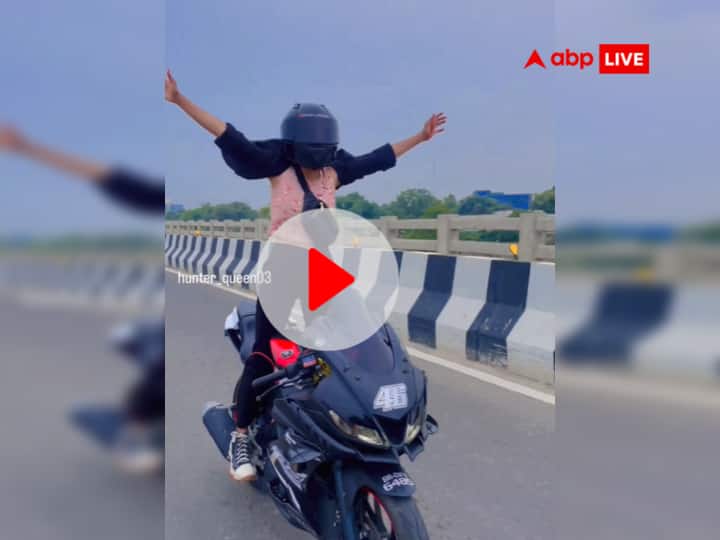 Video of female biker stunting on Marine Drive in Patna goes viral from Hunter Queen Instagram Watch: चलती बाइक पर स्टंट करने लगी ये 'डांसिंग क्वीन', यूजर्स बोले- 'पटना पुलिस आपके घर जा रही है दीदी'