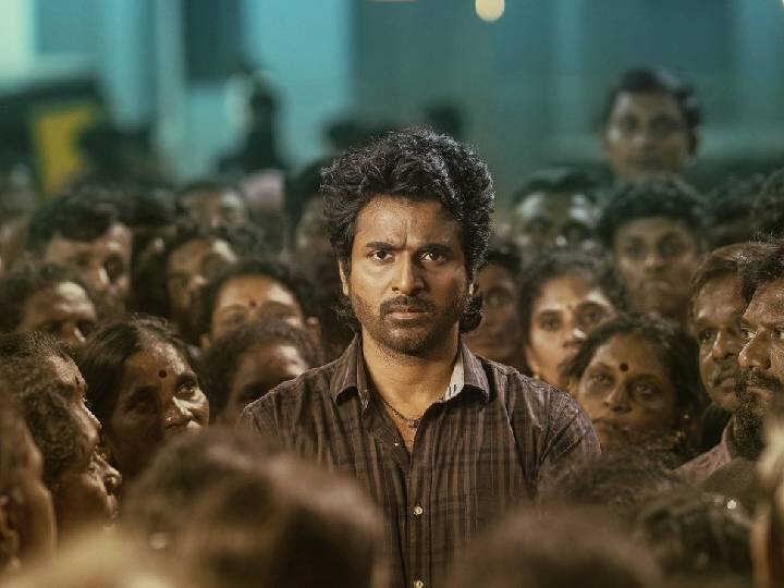 Maaveeran Box Office Collection: மாஸ் காட்டிய மாவீரன்.. தியேட்டருக்கு படையெடுக்கும் ரசிகர்கள்.. முதல் நாள் வசூல் எவ்வளவு தெரியுமா?