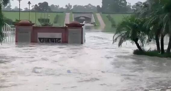 Delhi Flood Rajghat Drone Video | జలదిగ్బంధంలో చిక్కుకున్న రాజ్ ఘాట్ డ్రోన్ వీడియో చూశారా..? | ABP