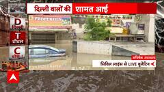 सिस्टम की लाचारी से यमुना नदी के क्रोध में डूबी दिल्ली