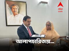বাংলাদেশেও আদানির বিদ্যুৎ? গোড্ডা পাওয়ার প্লান্টের বিদ্যুৎ হস্তান্তর নিয়ে শেখ হাসিনার সঙ্গে বৈঠক গৌতম আদানির