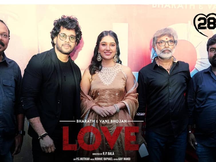 actor bharath talks about his 50th movie in love press meet Love Movie: இருபதாண்டுகளில் 50 படங்கள்.. ஒவ்வொரு படத்திற்கும் ஏற்படும் மன உளைச்சல்.. லவ் படம் குறித்து நடிகர் பரத்