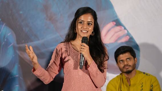 Actress Vaishnavi Chaitanya : Baby Successmeet లో వైష్ణవి చైతన్య స్పీచ్ | ABP Desam