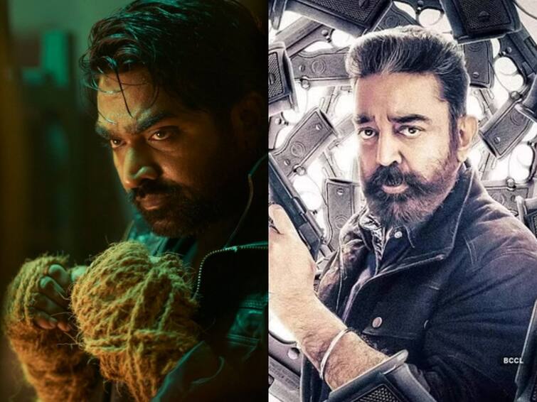 actor kamalhassan becomes the highest paid villain in indian cinema Kamalhassan: கமலுக்கு முதலிடம்.. வில்லனாக நடிக்க இவ்வளவு கோடியா.. அதிக சம்பளம் வாங்கும்  நடிகர்களின் பெயர்கள் இதோ..!