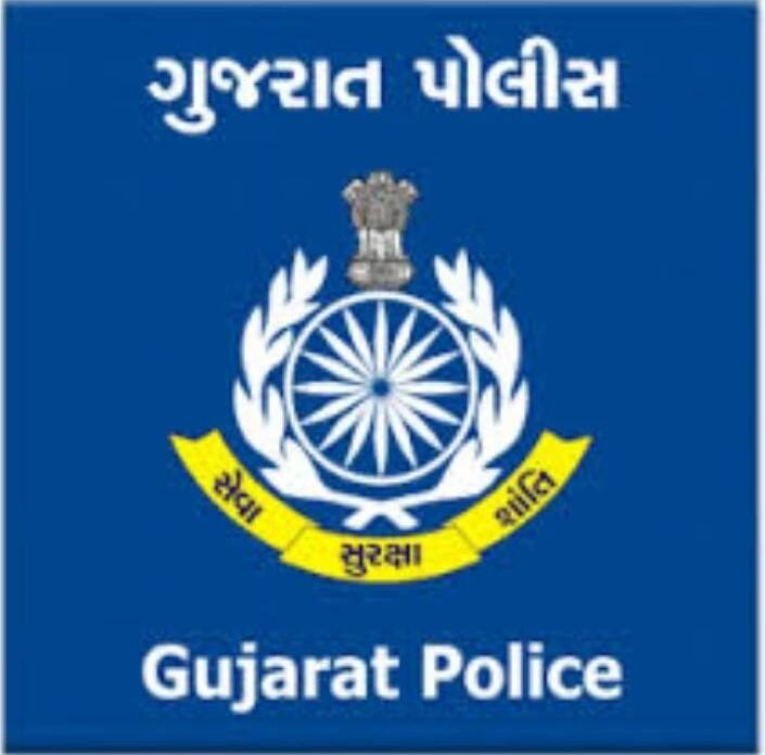 Transfer of 63 PSI of Gujarat Police Gandhinagar: ગુજરાત પોલીસના 63 PSIની બદલી,જાણો કોને ક્યા મુકવામા આવ્યા