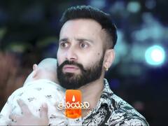 త్రినయని సీరియల్ : నోరు జారిన విశాల్.. తిలోత్తమా గొంతు నొక్కిన గాయత్రి దేవి?