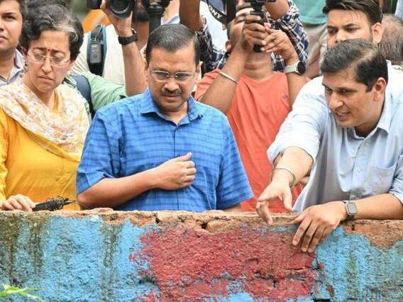 Delhi Floods: जलमग्न हुई दिल्ली तो यूपी की तरफ छोड़ा गया पानी, AAP ने वीडियो शेयर BJP से फिर पूछा वही सवाल? Delhi Floods: जलमग्न हुई दिल्ली तो यूपी की तरफ छोड़ा गया पानी, AAP ने वीडियो शेयर BJP से फिर पूछा वही सवाल?