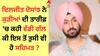 Diljit Dosanjh: ਦਿਲਜੀਤ ਦੋਸਾਂਝ ਨੇ ਕੁੜੀਆਂ ਦੀ ਤਾਰੀਫ਼ 'ਚ ਕਹੀ ਵੱਡੀ ਗੱਲ, ਮੁੰਡਿਆਂ ਨੂੰ ਲੈ ਬੋਲੇ...
