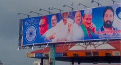 Ajit Pawar : आता एकच इच्छा, दादा मुख्यमंत्री व्हा; पुण्यात बॅनरबाजी