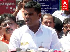 Annamalai Pressmeet : ”திமுகவினருக்கு ஆங்கிலமே தெரியாது..உதயநிதிக்கு என்ன புரிஞ்சது?”விளாசும் அண்ணாமலை