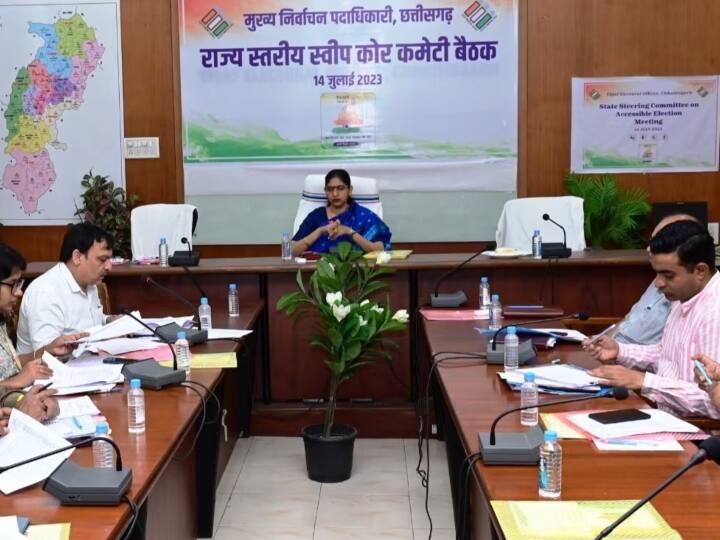Chhattisgarh assembly election 2023 ECI Preparations intensified for Voting Centers and Management ann Chhattisgarh Election: चुनाव के लिए निर्वाचन आयोग की तैयारियां तेज, मतदान केंद्रों में व्यवस्था के लिए बड़े फैसले