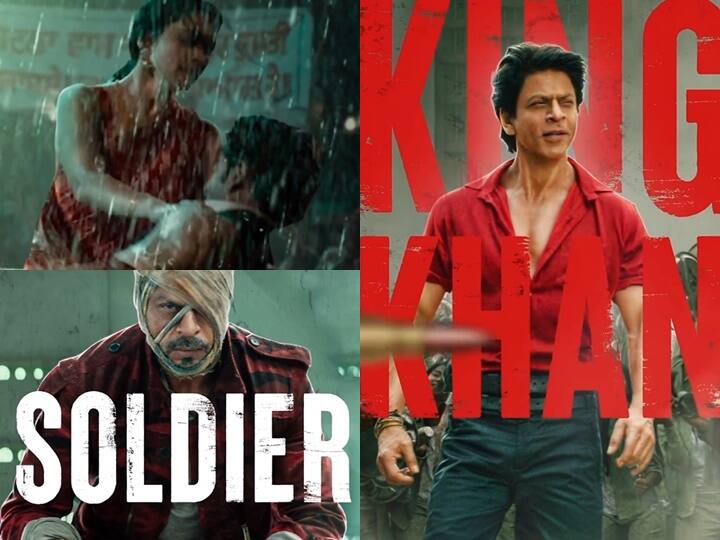 Jawan Theme Song: शाहरुख खान की मोस्ट अवेटेड फिल्म 'जवान' का थीम सॉन्ग हुआ रिलीज! फैंस ने दिया ऐसा रिएक्शन