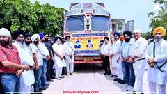 SGPC ਵੱਲੋਂ ਹੜ੍ਹ ਪੀੜਤਾਂ ਲਈ ਰਾਹਤ ਸਮੱਗਰੀ ਦੇ 3 ਟਰੱਕ ਰਵਾਨਾ